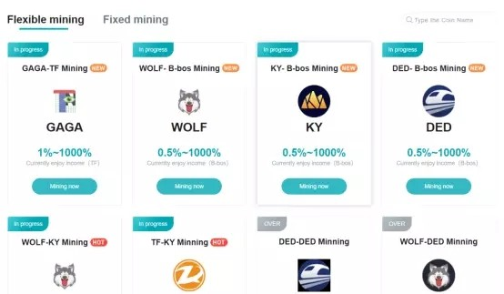 Comprehensive interpretation of ZT exchange: the value highland of crypto asset trading